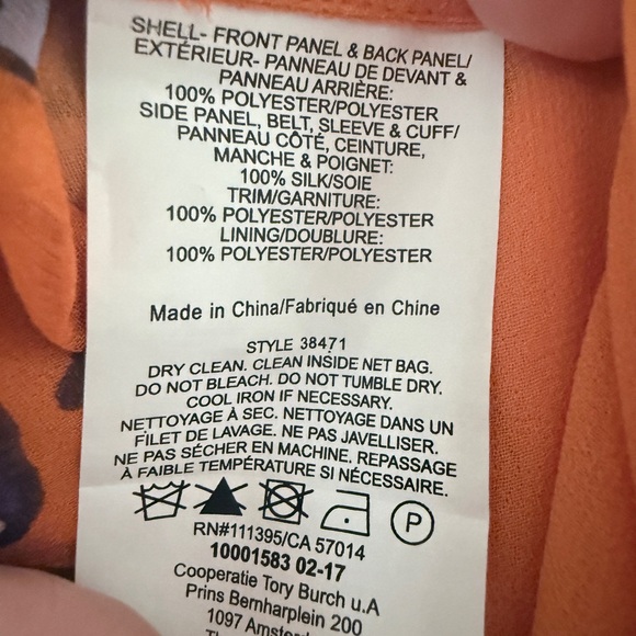 Tory Burch Runway Shasta Maxi Silk Dress - Picture 6 of 13